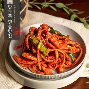 도라지무침 밥도둑믿음반찬, 130g, 1개