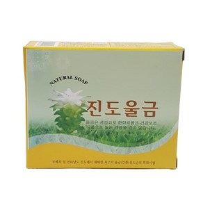 진도울금 수제비누, 80g, 6개