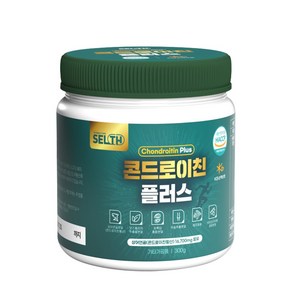 콘드로이친 플러스 분말 HACCP 인증 상어 연골 초록입홍합 보스웰리아 우슬 포함 가루 대용량 300g