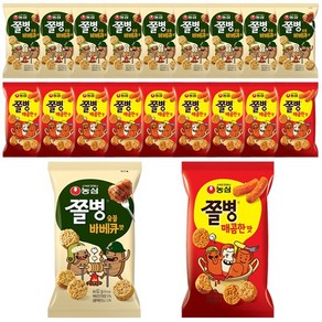 [스낵365] 쫄병스낵 매콤한맛10개+바베큐맛10개(총20개), 20개, 82g