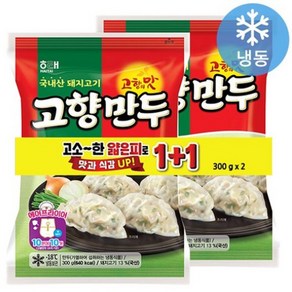 해태 고향만두 300g+300g, 4개, 300g