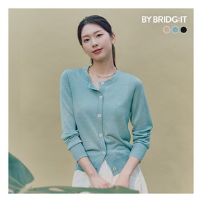 [바이브리짓] 25SS 인견 블렌드 시어 가디건 3종