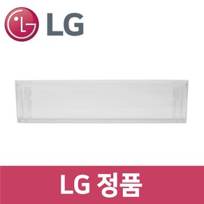 LG 정품 엘지 J821MT35 냉장고 냉장실 도어 병꽂이 트레이 바구니 통 틀 f48601