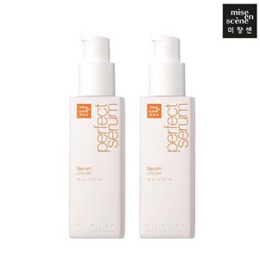 미쟝센 퍼펙트 크림 세럼 80ml x2 헤어 에센스 오일