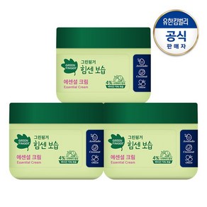 그린핑거 힘센보습 에센셜 크림300gx3개, 300g, 3개