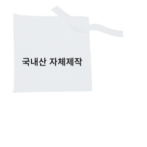 국내산 부직포 보자기 PE 50*50 (300장) 추출기자루 부직포보자기 중탕자루 육수망부직포한약가방