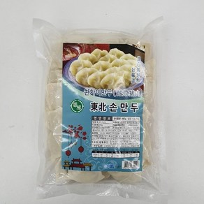 [신중국식품] 동북물만두(쏸차이)600g. 중국백김치물만두, 1개, 600g