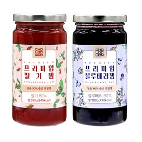 초록원 과일함량 60% 프리미엄딸기잼380g + 프리미엄블루베리잼380g