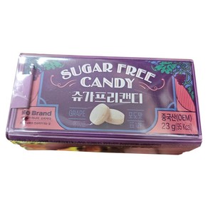 노브랜드 슈가프리 캔디 포도맛, 23g, 10개