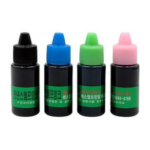 에스엠프린팅 만년스탬프 잉크 10ml 컬럽 만년 스탬프 리필 충전 잉크, 녹색잉크