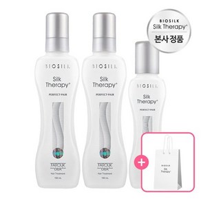 LG생활건강 [비밀] 실크테라피 퍼펙트페어 헤어에센스 150ml 2개+60ml 1개 + 쇼핑백