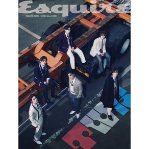 ESQUIRE 에스콰이어 A형 (월간) : 3월 [2025] : 표지 : 투어스 단체, 허스트중앙, 에스콰이어편집부 편