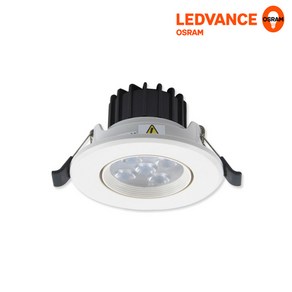 레드밴스 오스람 LED 스포트 다운라이트 8cm(3인치) 5W 매입등 할로겐, 1개, 주광색