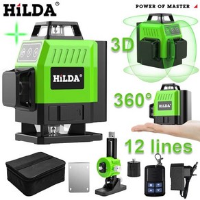 HILDA 레이저 레벨 360 수평 수직 크로스 강력한 녹색 휴대용 빔 라인 3D 셀프 레벨링 3000mAh 도구 12 라인, 01=12linesSets, 1개