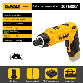 DeWalt DCF680G2 8V MAX 리튬 이온 브러시 자이로 스코픽 스크루 드라이버 2 배트 포함 신제품, 01 DCF680G2 2 220-240V, 01 CHINA, 1개