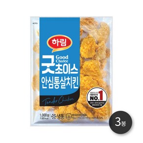 하림 굿초이스안심통살치킨 1kg, 3개