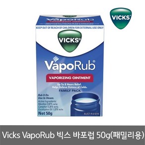 Vicks VICKS VAPORUB 빅스 바포럽 50g 패밀리용 유아크림