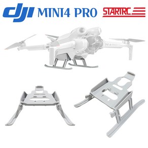 호환 STARTRC DJI 매빅미니4 프로 MINI4 PRO 착륙 이륙 접이식 다리 랜딩 기어, 단품, 1개