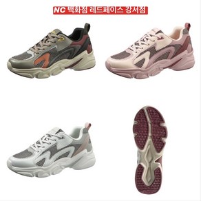 [레드페이스] 여성 트레킹 일상 겸용 미끄럼방지 굽 높은 여자 어글리 슈즈