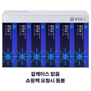 [정관장] 홍천웅 건 70ml x 30포 최신품(겉케이스없음), 30개