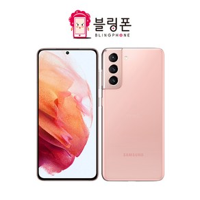 갤럭시 S21 256GB SM-G991 공기계 S급 리퍼, 3_바이올렛__리퍼급