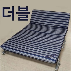 라꾸라꾸2인용 CBK-004D 접이식침대더블+보관커버 세트구성, 온열매트추가