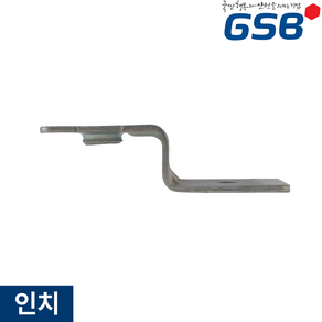 GSB솔루션 일반 Z 브라켓 3/8 삼부 전산볼트용