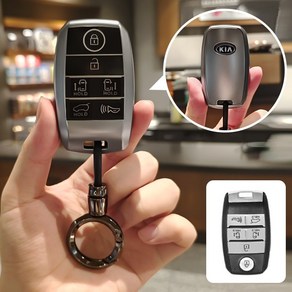 HAKO 메탈릭 TPU 차키케이스+키홀더 (기아호환 ), K-03, 메탈릭실버