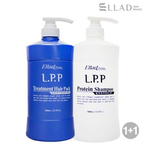 (1+1) 엘라드 오로라 LPP 프로테인 샴푸 + 트리트먼트 총 2000ml, 1세트, 2L