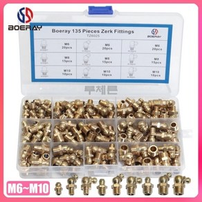 구리스니플 boey 140pcs 황동 저크 그리스 니플 피팅 m6 m8 m10 스트레이트 90도 45도 구색 키트 저크 피팅, 140개