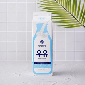 [메가마트]신선도원 우유 900ml, 1개