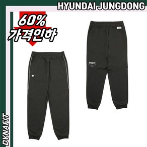 [다이나핏][정가 109000원] YMP23303 남성 가볍고 부드러운 소재 E-COTTON TR (에코튼) 조거 팬츠 HJDMLP