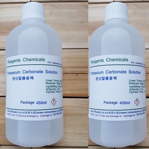 오피스안&컴사이언스 탄산칼륨용액0.1mol 450ml Potassium CabonateS 시약