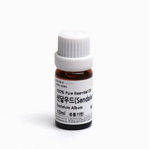 새로핸즈 천연 아로마 에센셜오일 샌달우드 10ml