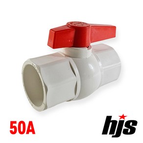 HJS PVC 일반형 콤팩트 볼밸브 50A (본드형) / 소켓형 50mm, 1개