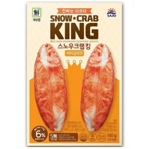 대림 스노우크랩킹 버터갈릭 140g x 10개
