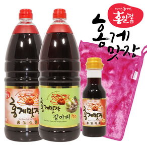 홍일식품 홍게간장 홍게맛장 레드 1.8L 1개 + 홍게맛장 장아찌소스 1.8L 1개 + 200ml 간장 + 행주 홍게 맛간장 천연 조미료 장아찌간장, 레드 + 장아찌소스 + 200ml + 행주