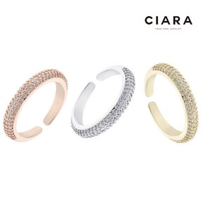 CIARA 14K Sadegna 샤이닝스톤 심플 반지(GoldPlated)