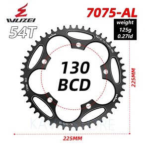 WUZEI 110/130 BCD 50/52/54/56/58/60T 도로 자전거 체인휠 접이식 원형 좁은 와이드 스프로킷 AL7075 자전거 체인링