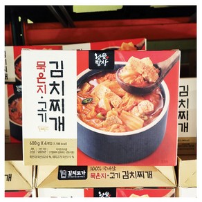 코스트코 김치도가 왕애밥상 묵은지 고기 김치찌개 2400g (600g x 4개) + 이케아 봉지클립(대) 1P, 4개, 600g