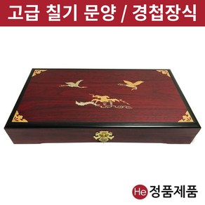 He 적색 학 우드 공진단상자 50환 고급 나무 원목 환약 환상자 싸바리 선물 상자 박스, 1개