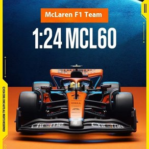 CCA 1:24 맥라렌 F1 MCL60 No.4 2023 - 란도 노리스, 1개