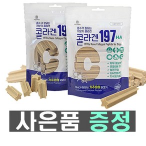 콜라겐 197 HA 가수분해껌 + 닥터더블 오리가수분해 간식 4개 증정, 미디움+닥터더블브러쉬 4개 증정, 1개, 240g