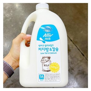 덴마크 얼리브 저지방_칼슘우유, 100ml, 1개