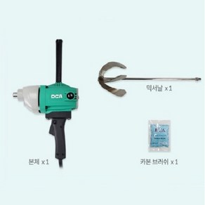 DCA AQU06-160 믹서드릴 2000W 믹서날포함 전기믹싱드릴 시멘트 혼합, 1개