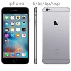 풀박 아이폰 6s iPhone 플러스 16G 스페이스 그레이