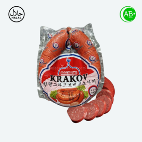 Halal Krakow Salami Premium 할랄 크라코브 살라미 프리미엄