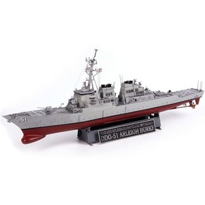 아카데미 플라스틱 모델 1/350 스케일 USS 알레이 버크 DDG-51 군함 키트 055