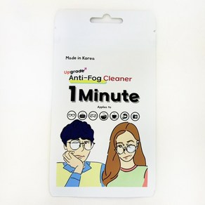 매직안티포그 김서림방지 안경닦이 초극세사 안경클리너 Magic Anti-Fog cloth