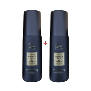 엔씨페트라 글리머 샤인 미스트 노워시 트리트먼트 150ml+150ml, 2개